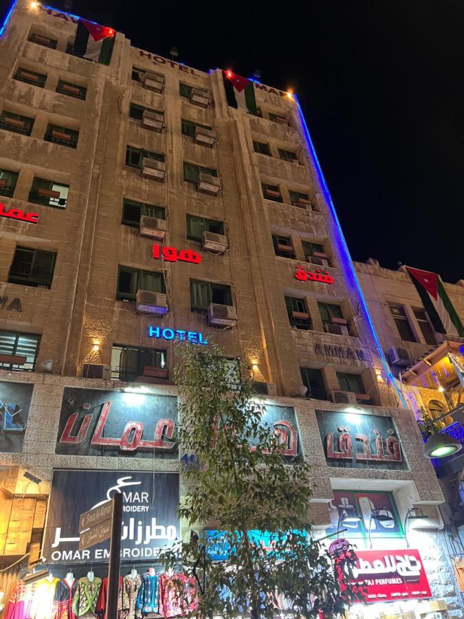 Downtown Hawaa Amman Hotel Экстерьер фото